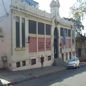 Foto de Museo del Hombre y la Tecnología